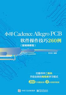 自律和天气无关