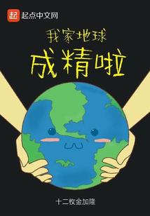 1月乌镇天气