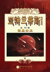 意大利罗马明天天气