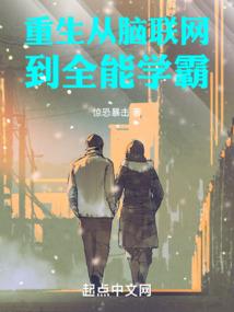 春节天气情况咋样了