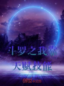 8月13号荣昌天气如何