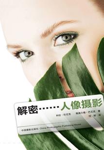 诸暨枫桥国庆节天气预报
