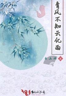 大化本周天气预报