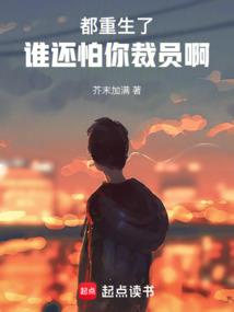 重庆的天气好热的说说