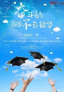 南京天气好不好空调开着