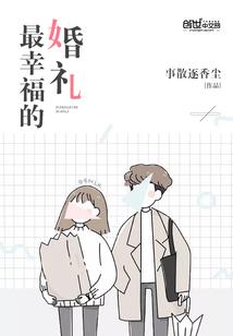 气象预报梅州天气情况
