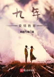 寿光天气预报4月份天气