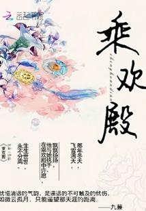 2021年溧阳五一天气