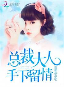 天气热要买月子鞋吗女