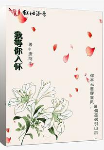 高坡今日天气怎么样
