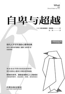 柞水9月27日天气如何