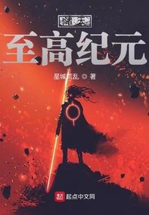 惠州冬季天气冷不冷