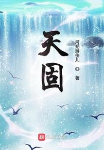 上饶天气预报30天