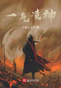 太康一月天气查询
