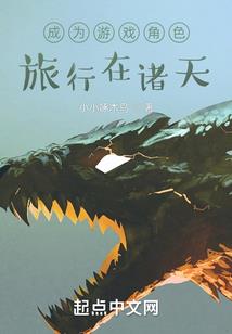 丹东的天气作文