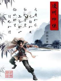 罗田县十五天的天气