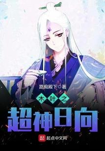 安徽颍上冬天天气