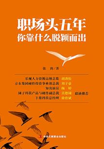 乌海过年天气预报图片