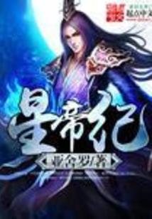 上虞小时天气情况预报