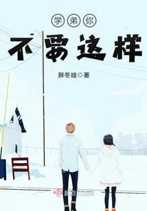 汉中周一什么天气最冷