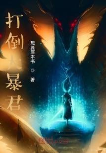 天气预告符号代表什么