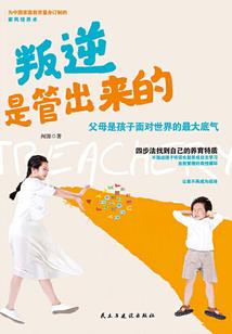 绍兴十一假期天气如何