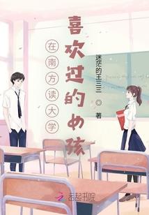 胖人最怕什么天气