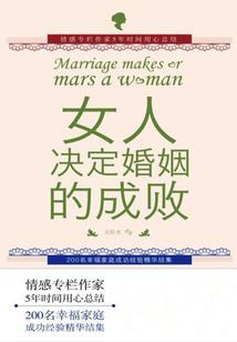 天气热的懒人做饭
