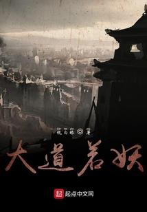 腊肠风干天气