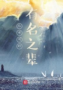 2022年8月乐昌天气