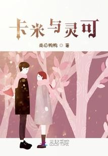 天气冷穿运动服好不好呢