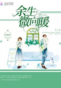 陕西话天气好怎么说