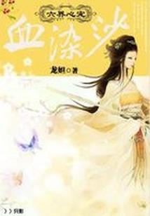 9月广州天气特点