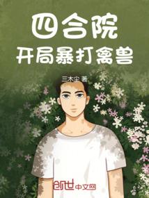 山西武台山天气预报