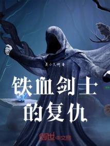 水天气预报