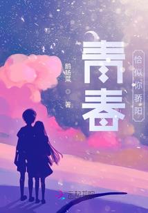 柳州前一周天气
