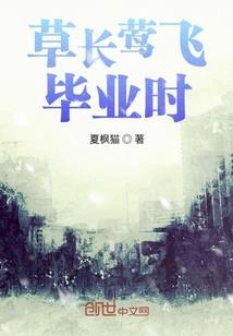 草潭明天天气