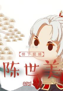 大亚湾新城天气情况预报