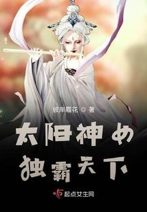 国际动漫节天气