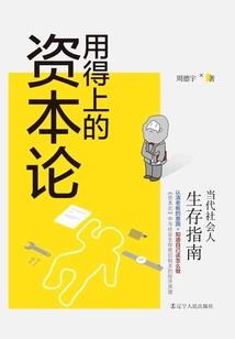 早安广州的天气