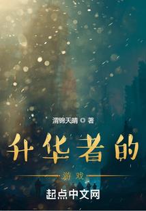2020年元月宁夏天气预报