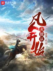 天气热如何储存蒜泥水呢