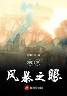 腌制咸货什么天气适合