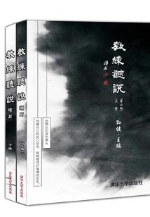 安阳2013年四月天气