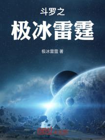 天气形容词总结
