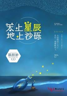 么为什么天气