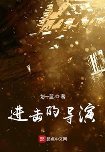 新宁金石天气情况