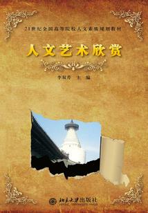 倒霉的天气有点热