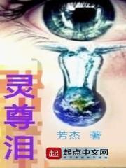 天气热很容易起红疹
