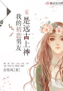 青鱼这个天气怎么钓视频